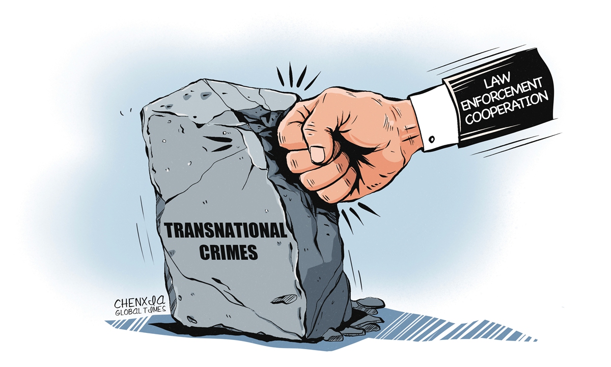 Law enforcement cooperation forges new path for regional security