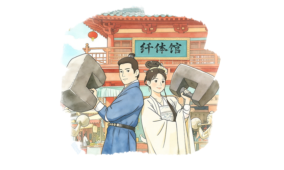 Illustration: Liu Xiangya/GT