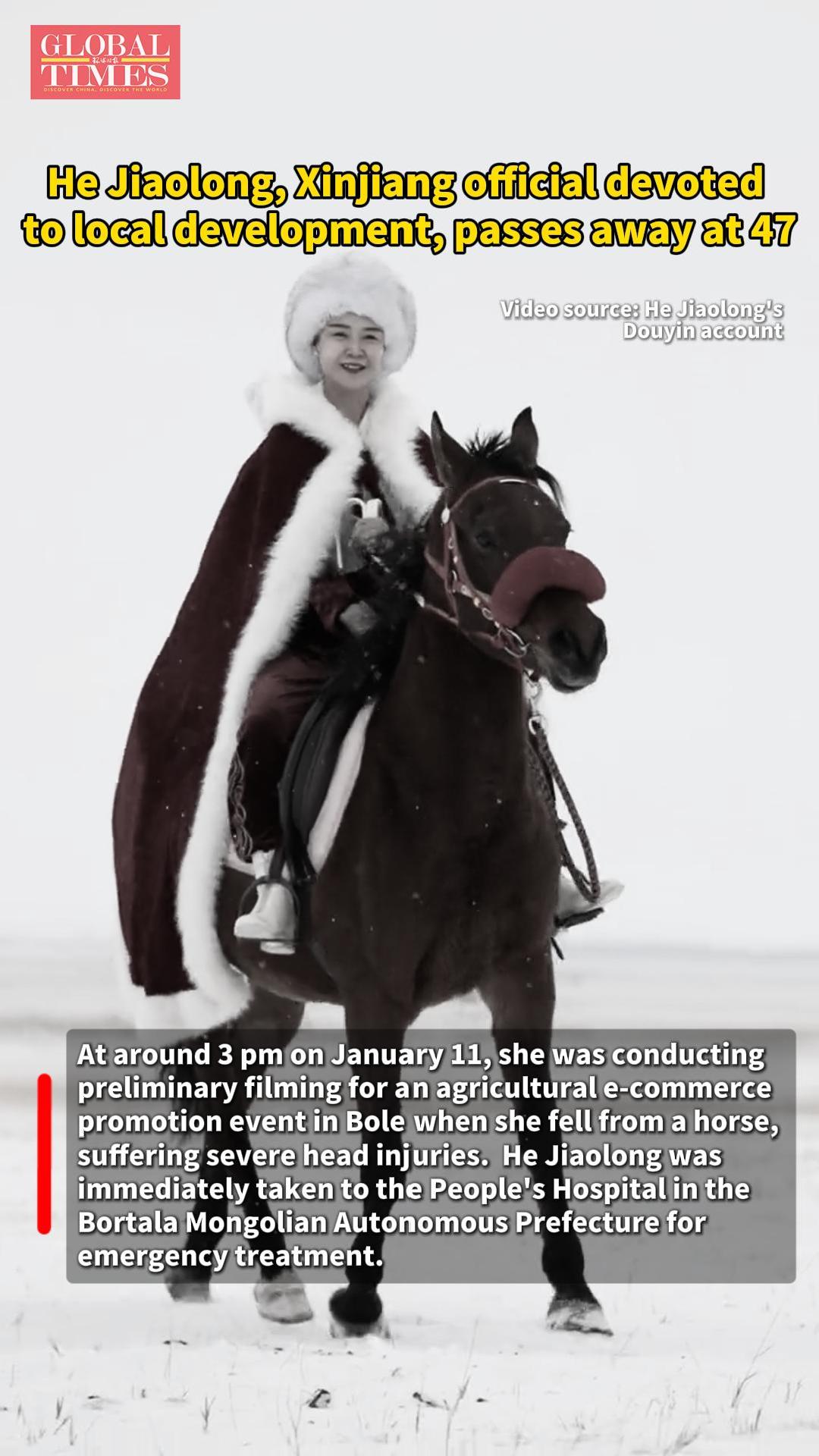 He Jiaolong, Xinjiang official devoted to local development, passes away at  47 - Global Times