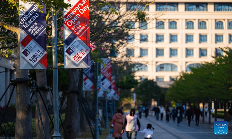 People visit the University of Macao in Macao, south China, Jan. 11, 2026. The launch ceremony for the celebrations of the 45th anniversary of the University of Macao, along with an open-day event, kicked off here on Sunday. (Xinhua/Cheong Kam Ka)