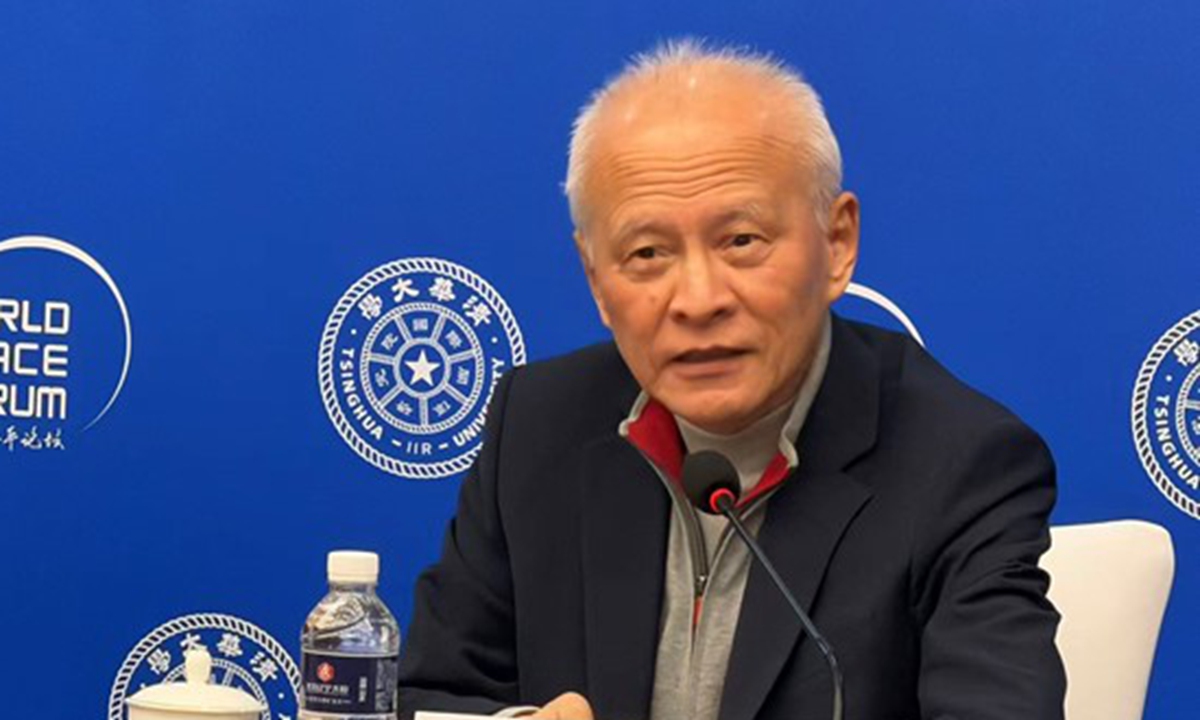 Cui Tiankai, former Chinese ambassador to the US, speaks at a forum titled 