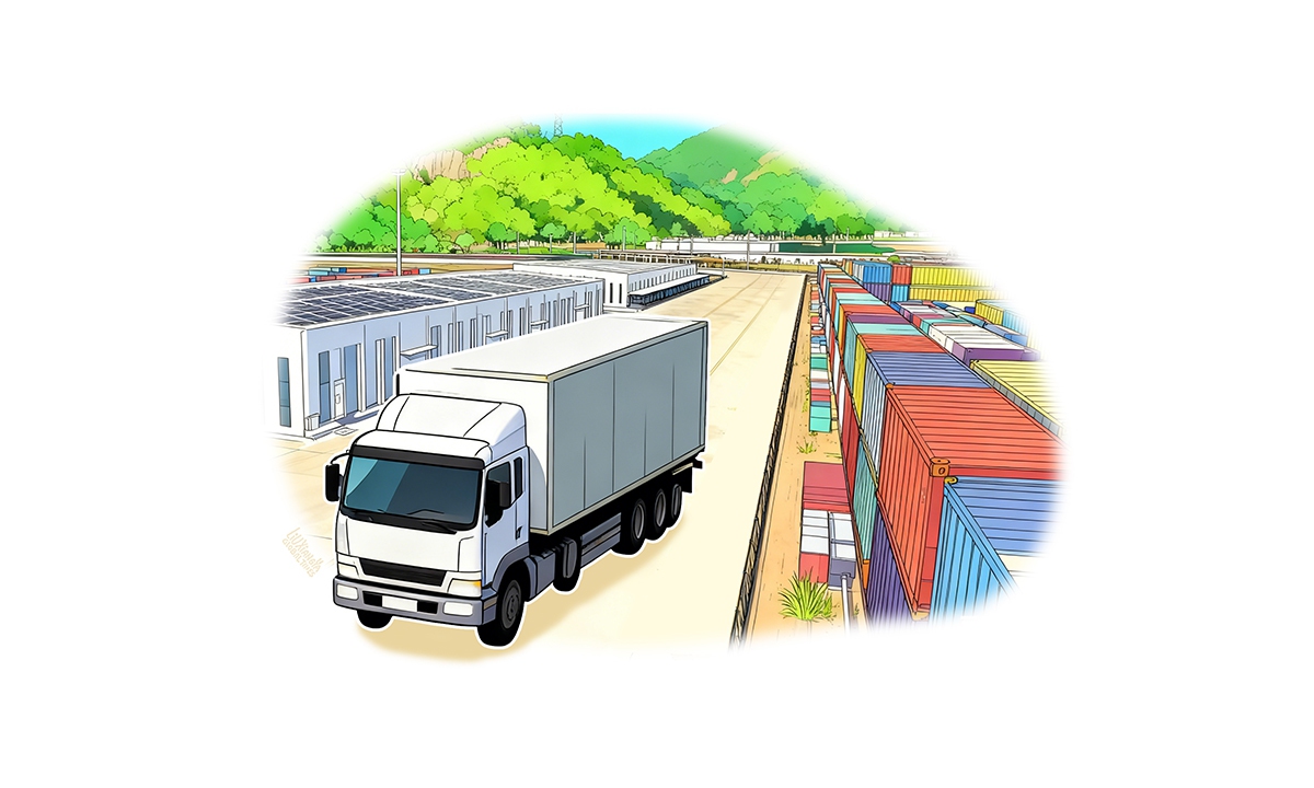 Illustration: Liu Xiangya/GT