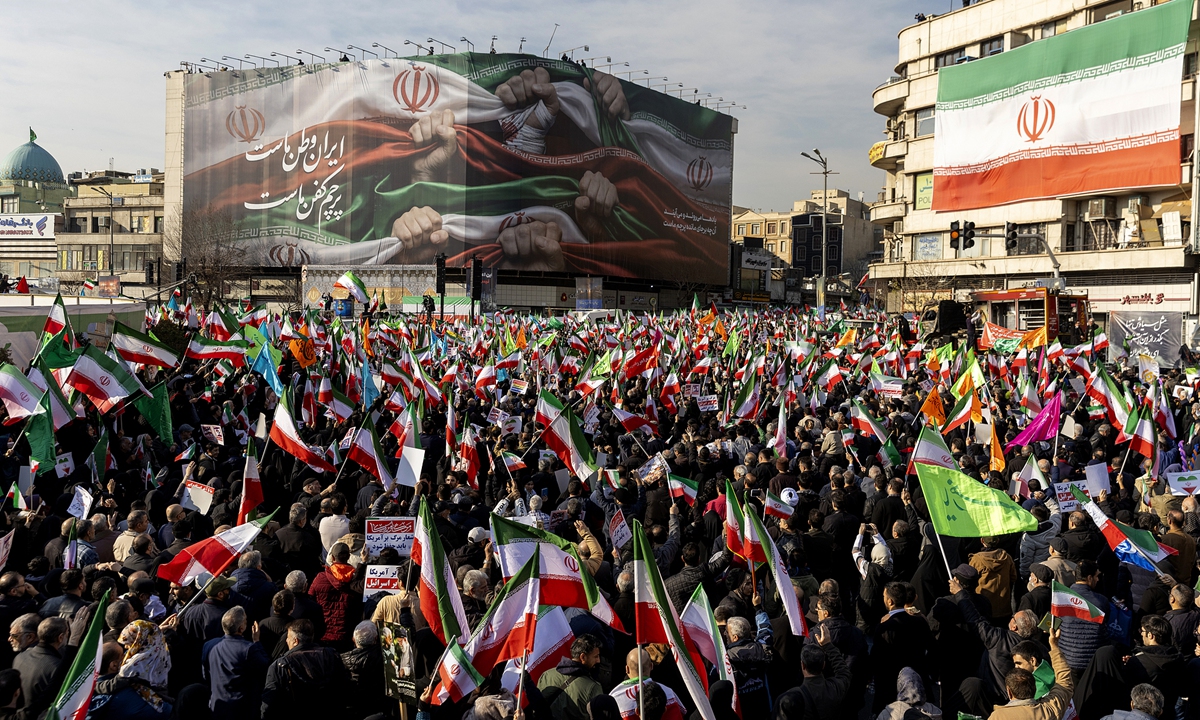 People gather at a pro-government rally in Tehran on January 12, 2026. Photo: VCG
