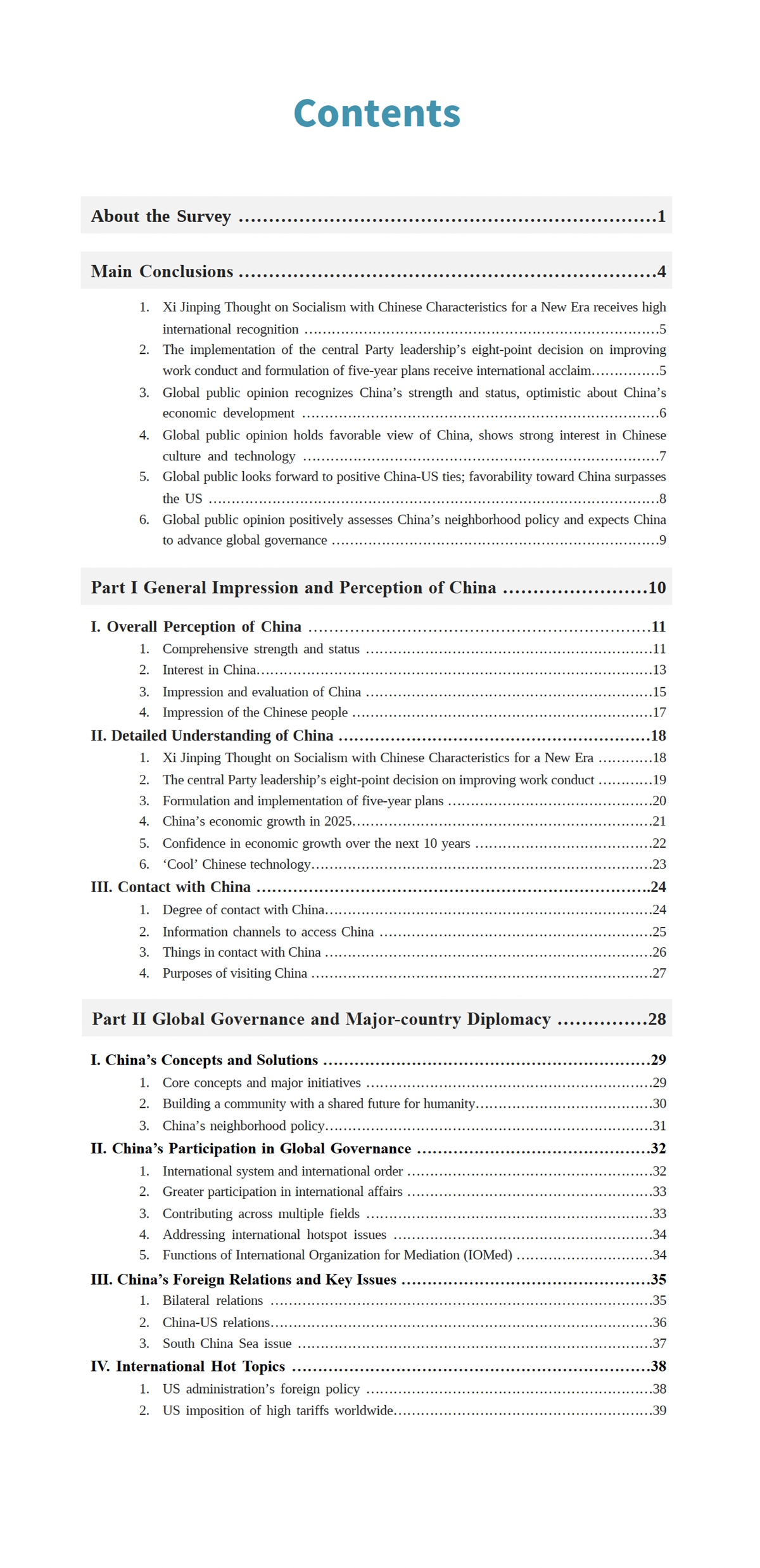 Full text: Global Survey on Impression and Understanding of China (2025)