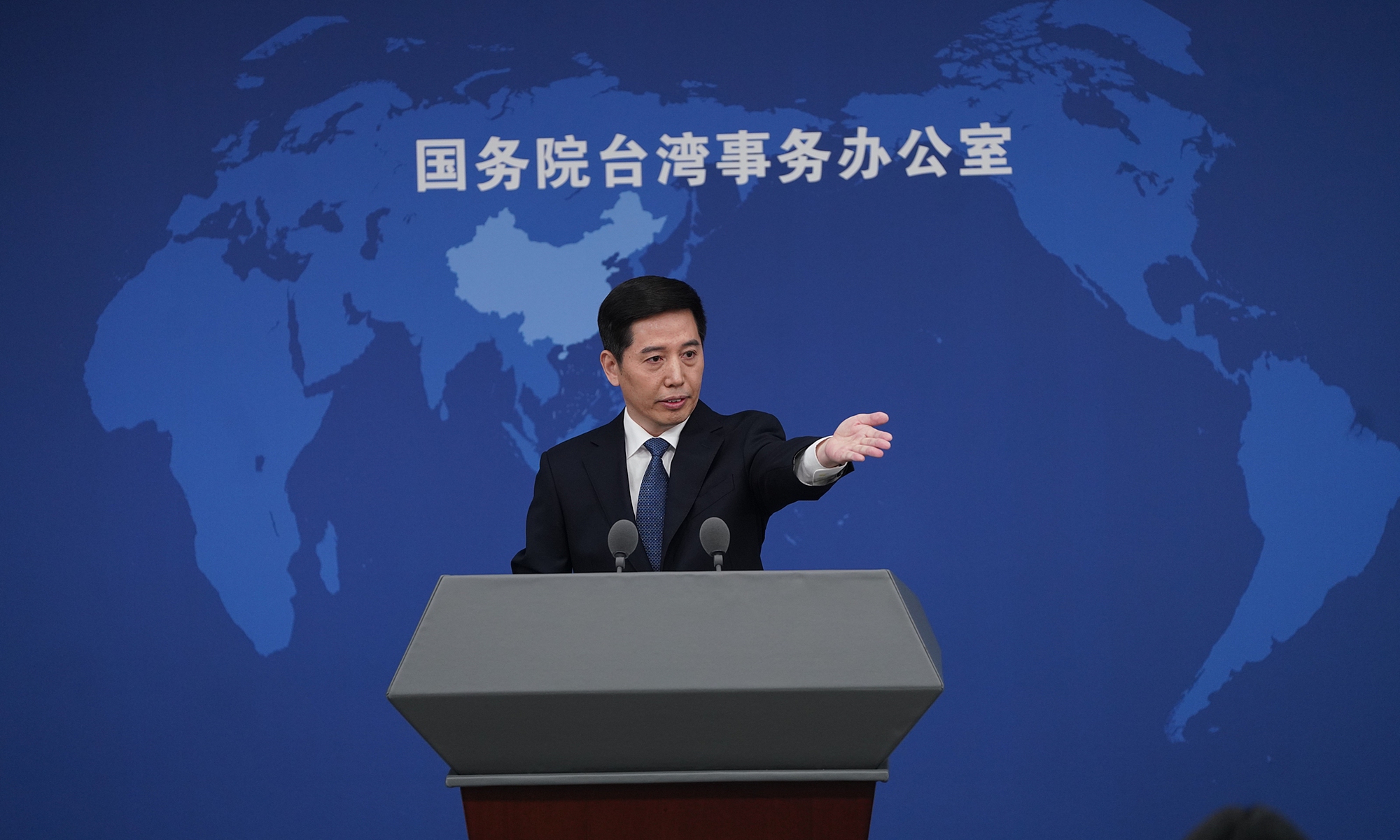 Peng Qing'en, a spokesperson for the State Council Taiwan Affairs Office