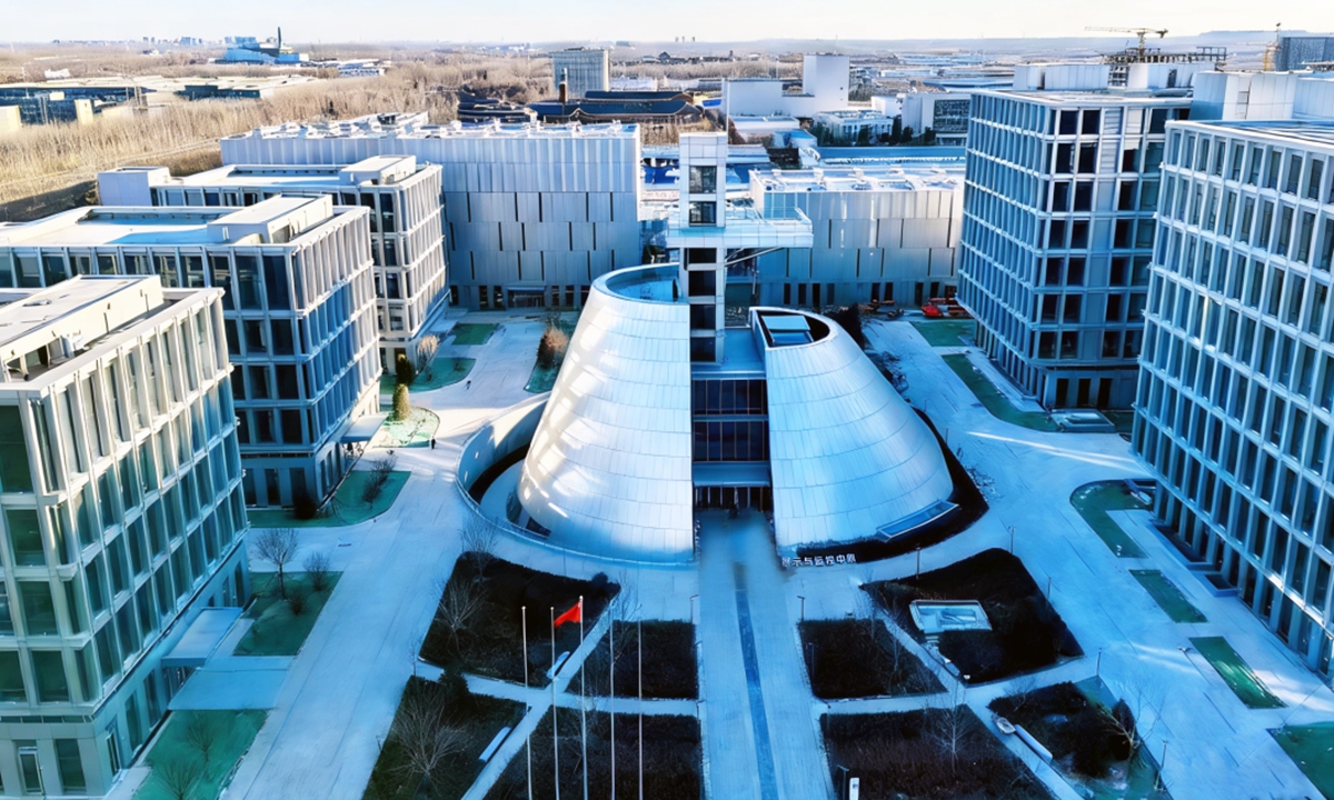 An aerial view of Beijing Rocket Street project Photo: Screenshot if Beijing Economic Technological Development Area's official WeChat account