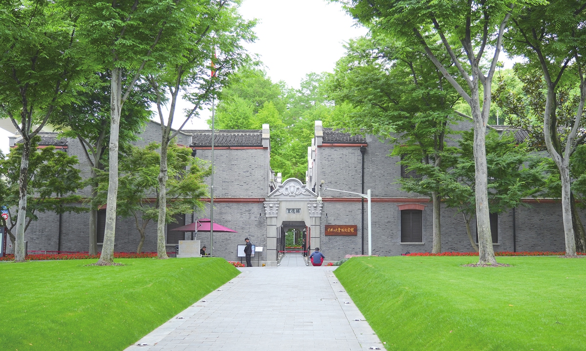 The entrance of the Memorial Hall of the Second National Congress of the CPC in Shanghai Photos on this page: Chen Xia/GT