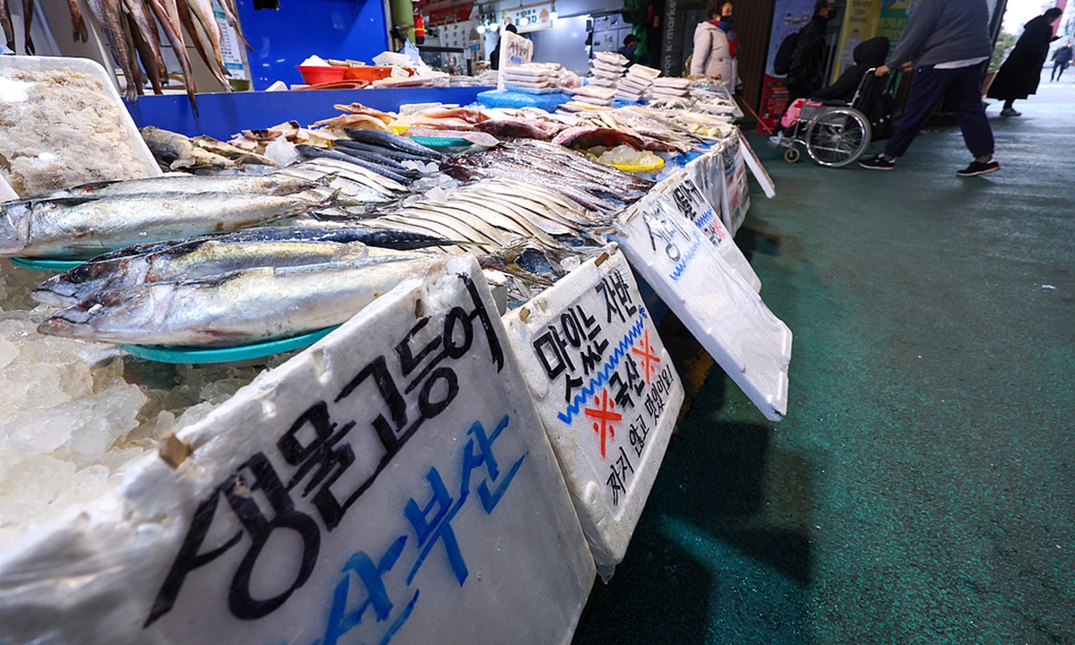 South Korean seafood Photo: VCG