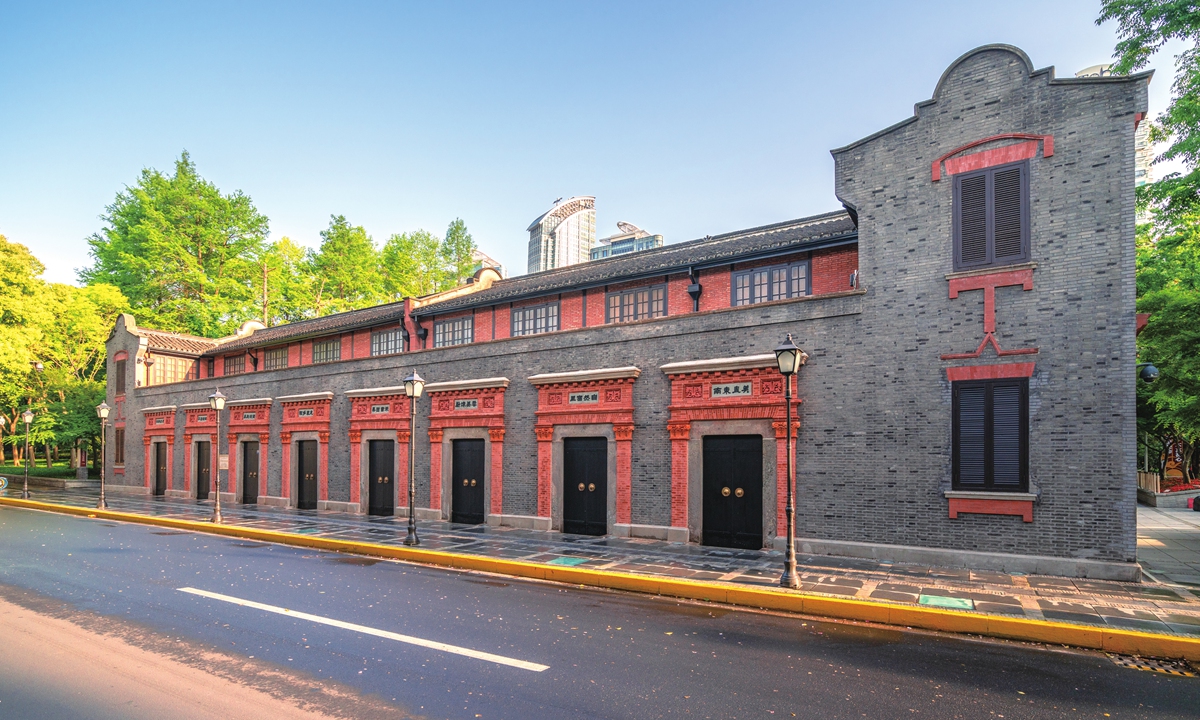 The Memorial Hall of the Second National Congress of the CPC in Shanghai Photo: Chen Xia/GT