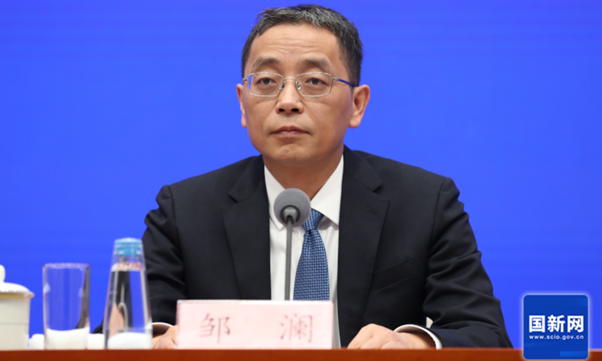 Zou Lan, deputy governor of the People's Bank of China, at a press conference in Beijing on January 15, 2026 Photo: State Council Information Office website