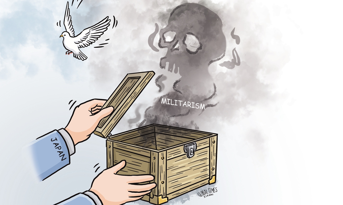 Three questions for Japan tear away its mask of a 'peaceful country'