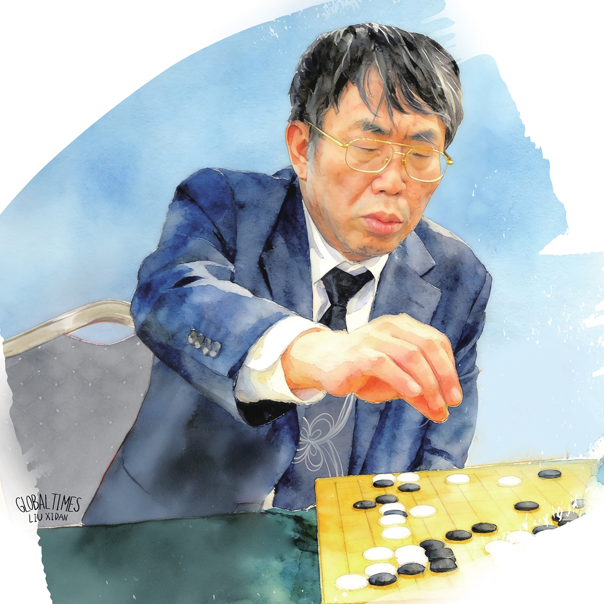 Illustration: Liu Xiadan/GT