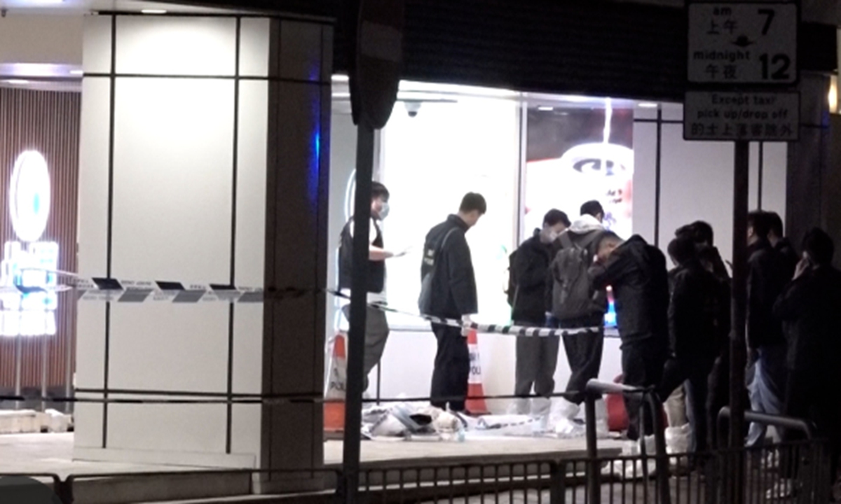 Scene of the incident Photo: Screenshot from media reports