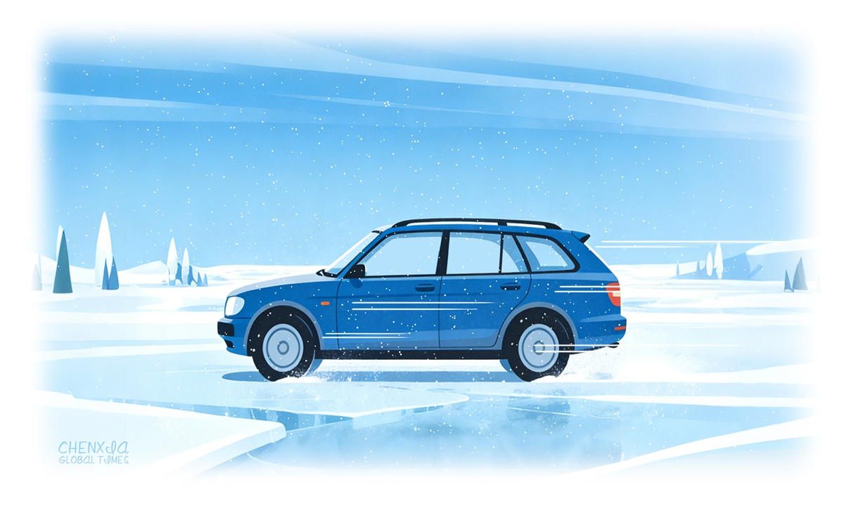 Illustration: Chen Xia/GT