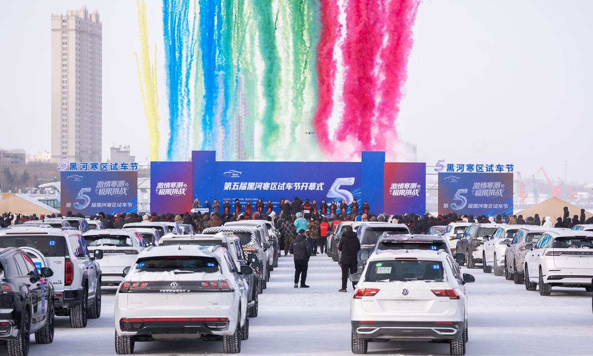 Colorful fireworks light up the sky during the opening ceremony of the Heihe cold-weather vehicle testing festival on January 17, 2026, marking the start of the event. Photo: Courtesy of Heihe Municipal Government
