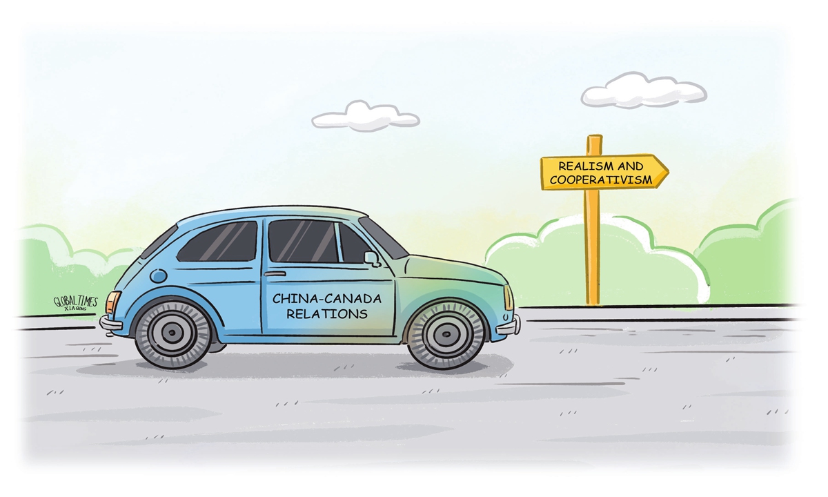 Illustration: Xia Qing/GT