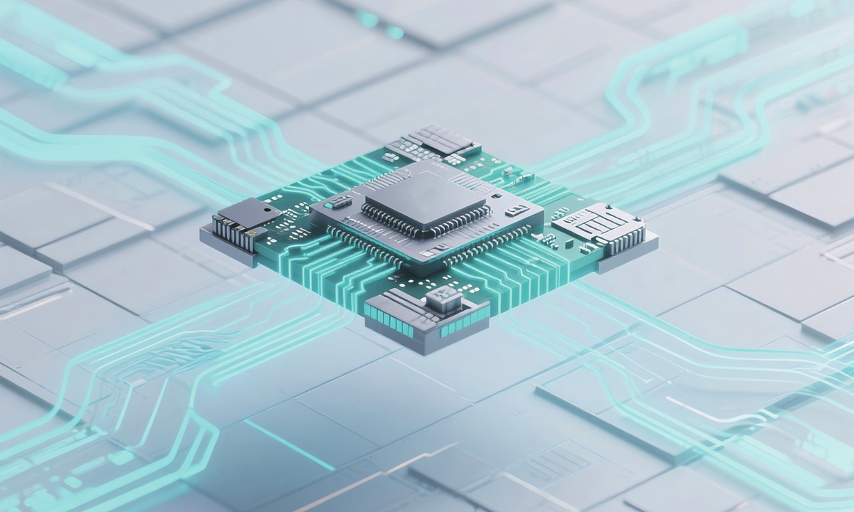 An AI-generated image of a chip Photo: VCG