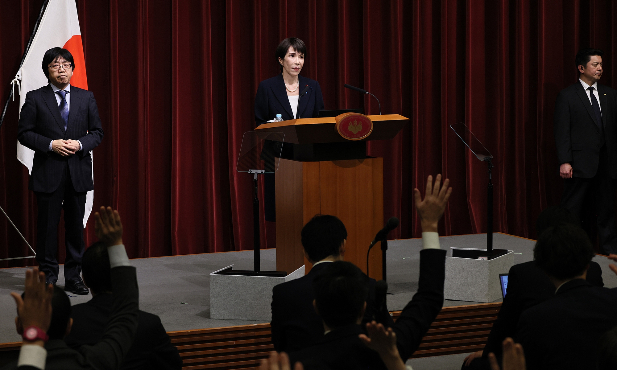 Japanese Prime Minister Sanae Takaichi attends a press conference to announce the dissolution of the House of Representatives at the prime minister's office in Tokyo on January 19, 2026. Photo: VCG