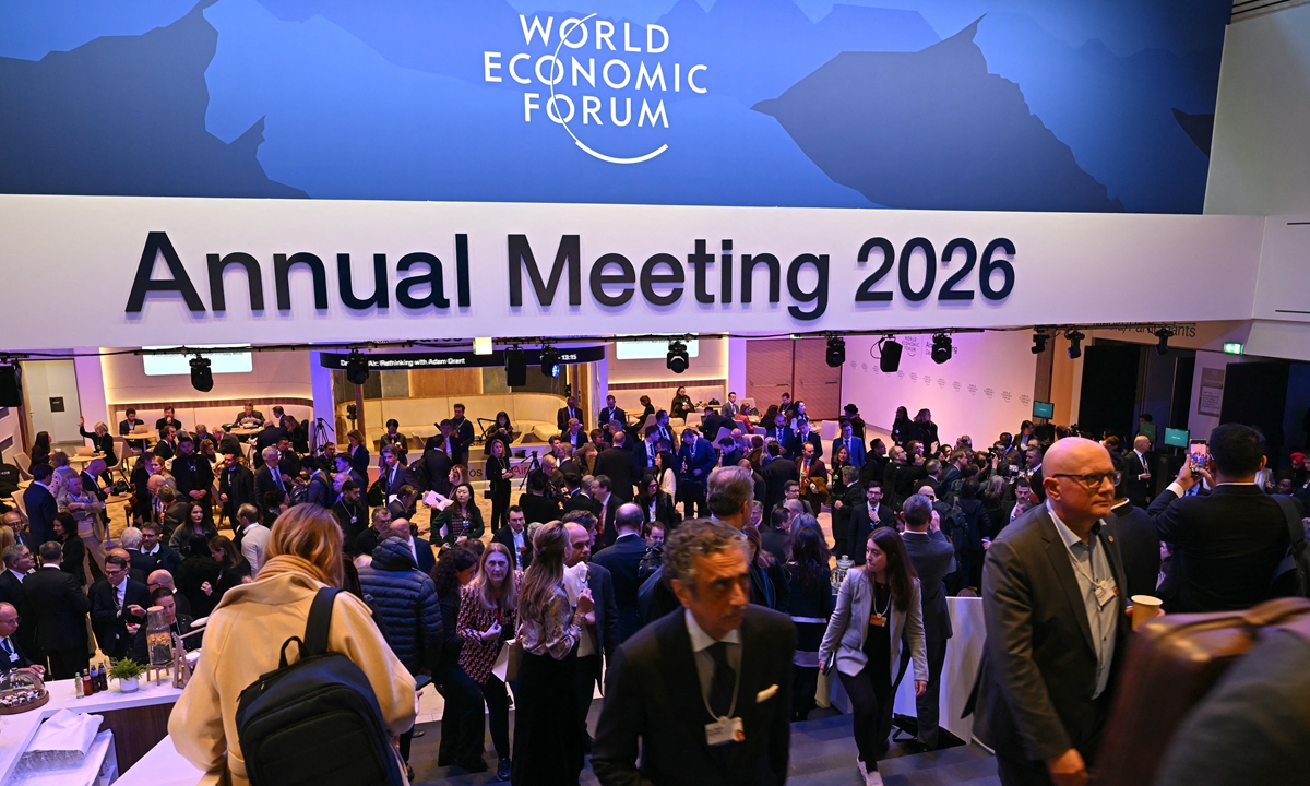Visitors attend the World Economic Forum annual meeting in Davos on January 20, 2026. The World Economic Forum takes place in Davos from January 19 to 23. Photo: AFP