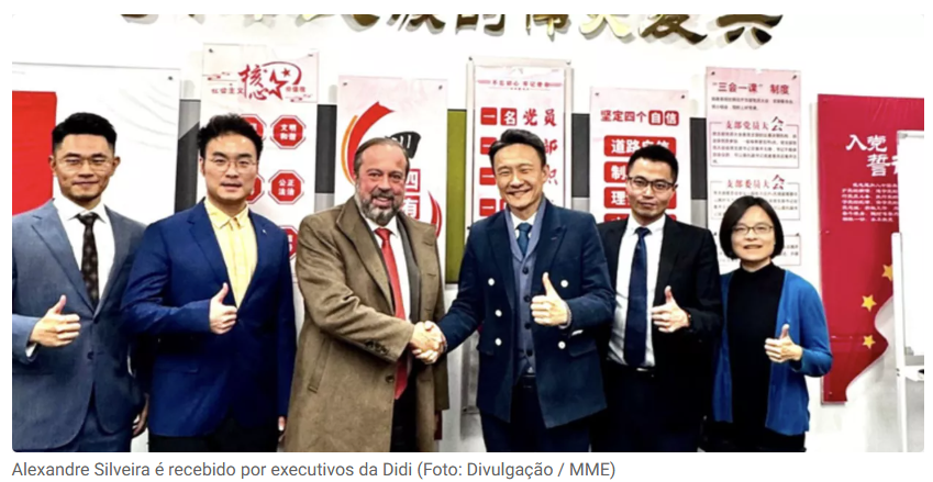 Photo: screengrab from the official website of Brasil 247