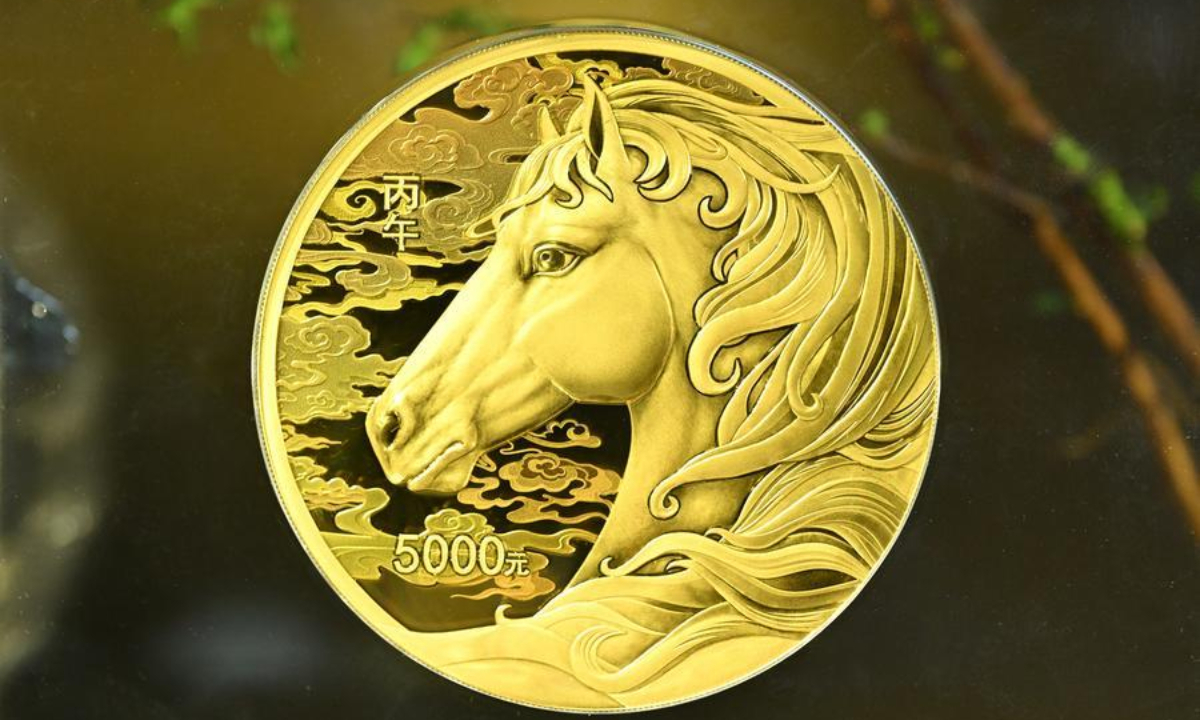 This photo shows a 500-g commemorative gold coin to celebrate the Chinese zodiac Year of the Horse, in Beijing, capital of China, Nov. 28, 2025. (Xinhua/Li Xin)