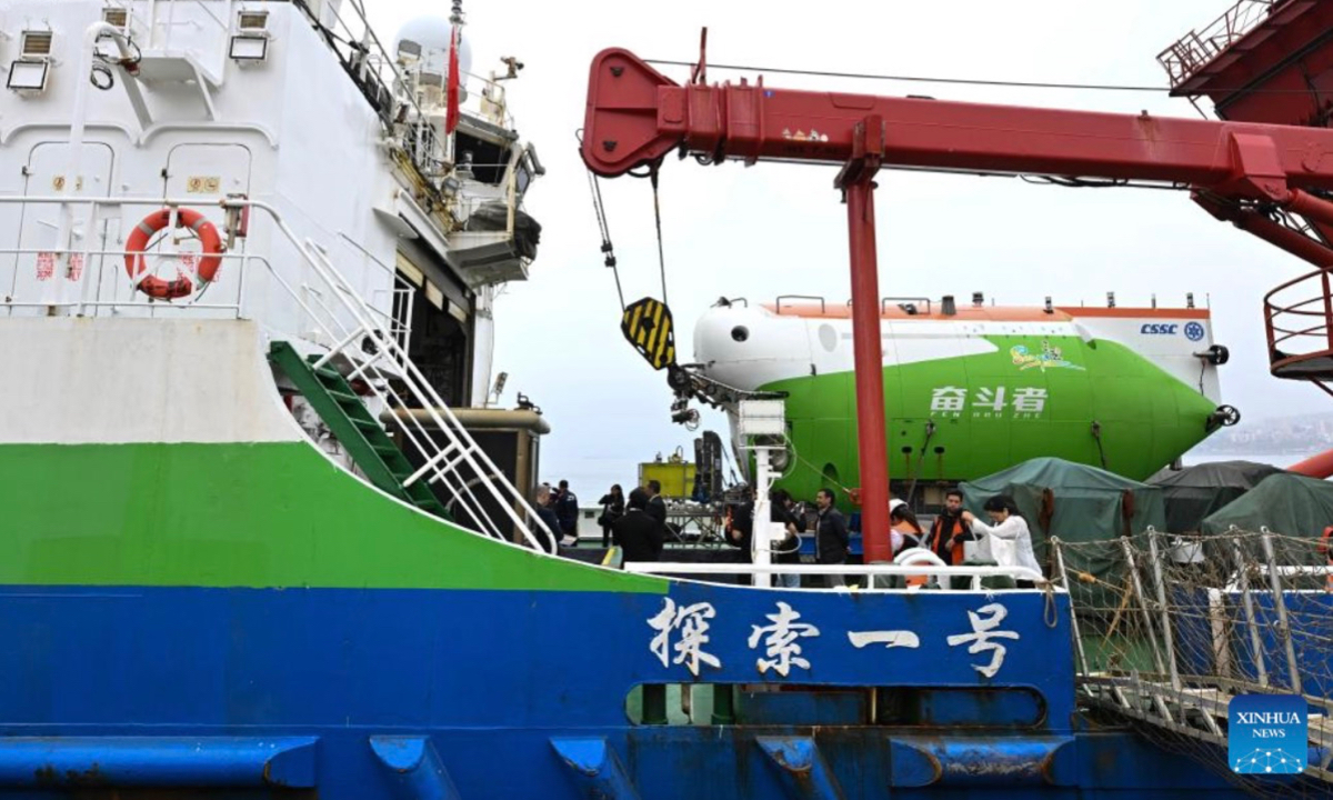 The Chinese research vessel Tan Suo Yi Hao (Exploration No. 1) Photo: Xinhua