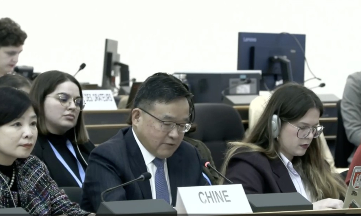 Jia Guide, Permanent Representative of China to the United Nations Office at Geneva and other International Organizations in Switzerland, speaks at a special session on January 23, 2026. Photo: Screenshot from the UN Human Rights Council video 