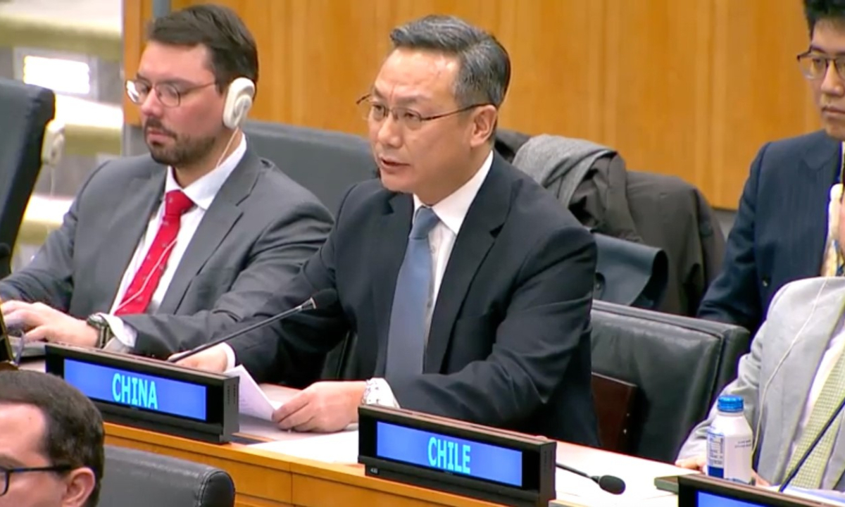 Japan unqualified to seek a seat as a permanent member of UN Security Council: Chinese envoy to UN