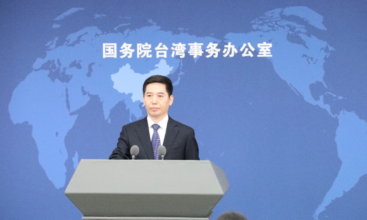 Peng Qing'en, a spokesperson for the State Council Taiwan Affairs Office