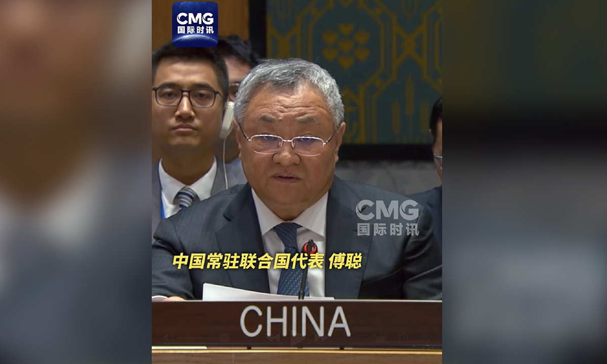 Chinese envoy to UN again urges Japan to reflect on and correct the erroneous remarks made by Japanese PM Takaichi on Taiwan question