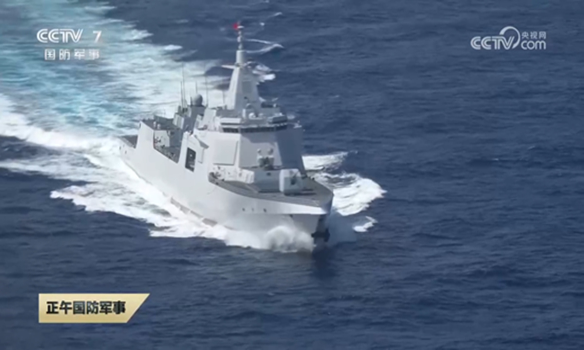 The Zunyi, a Type 055 large destroyer of the Chinese People's Liberation Army (PLA) Navy, conducts a confrontational anti-submarine exercise in the South China Sea in January 2026. Photo: Screenshot from the military channel of China Central Television