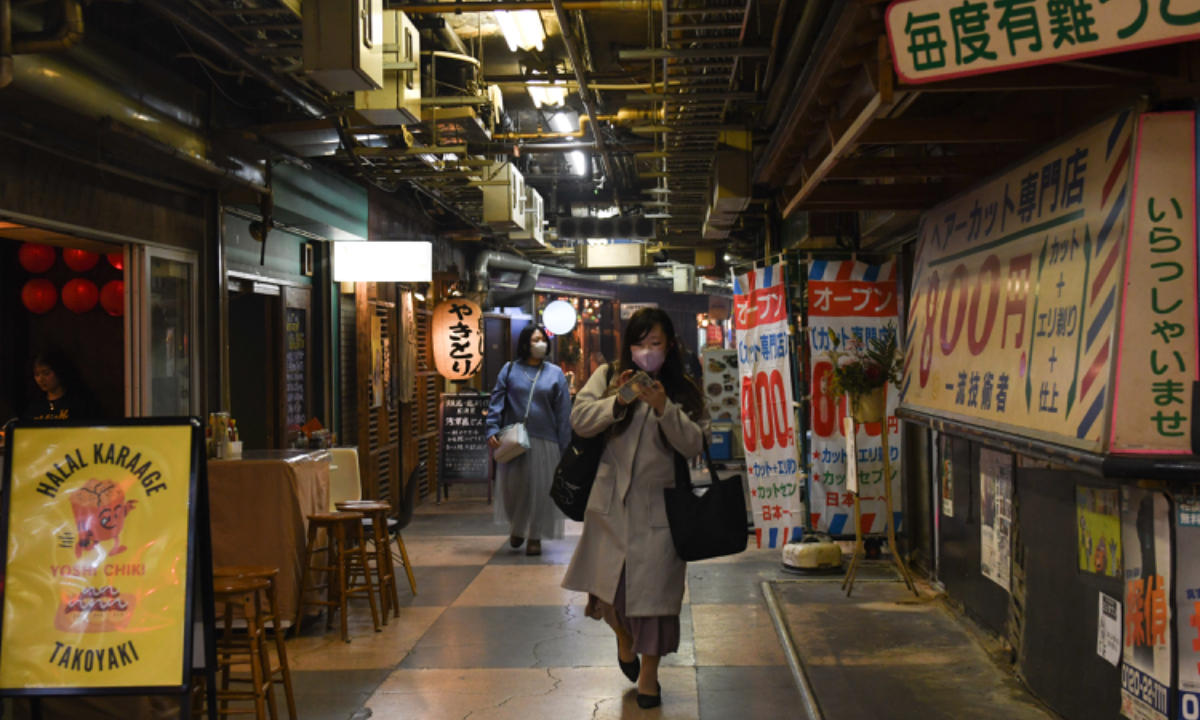 Pedestrians in the underground shopping center in the Asakusa district in Tokyo, Japan, on November 16, 2025. Japan's economy contracted for the first time in six quarters. Photo: VCG