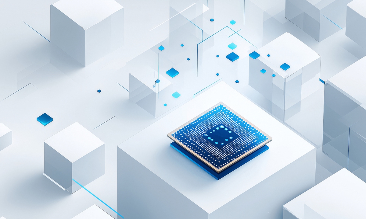 An AI-generated image of a chip Illustration: VCG