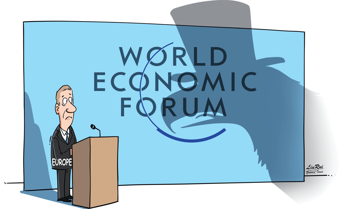 Illustration: Liu Rui/GT