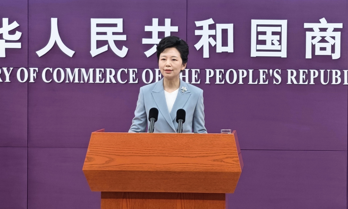 He Yongqian, a spokesperson of China's Ministry of Commerce Photo: Yin Yeping/GT