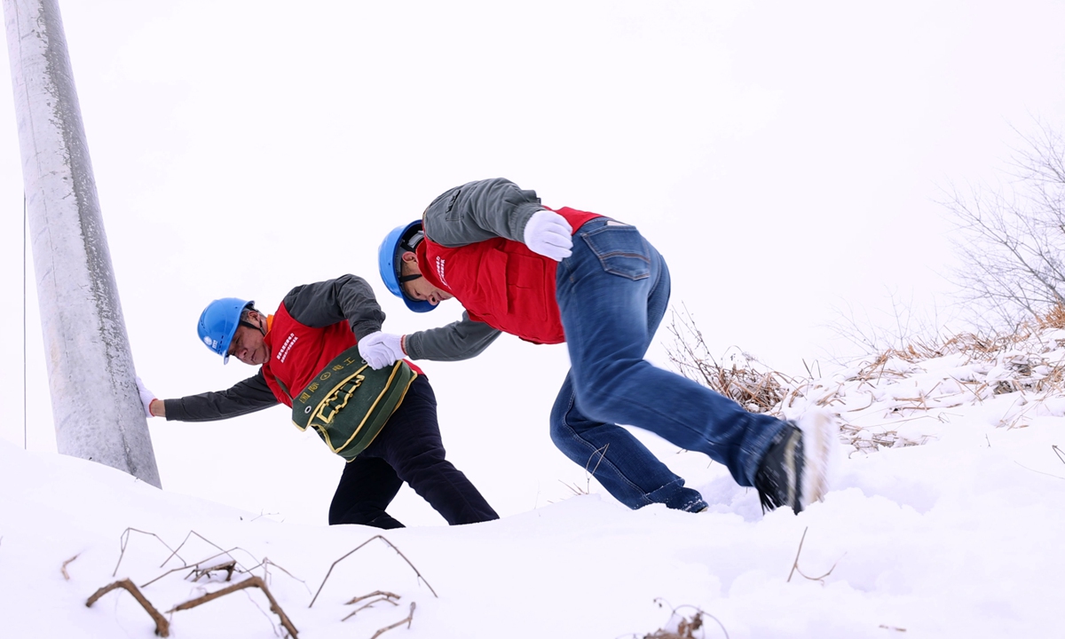 Photo： State Grid Xinyang Power Supply Company