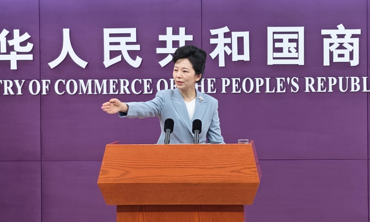 He Yongqian, a spokesperson of China's Ministry of Commerce Photo: Yin Yeping/GT
