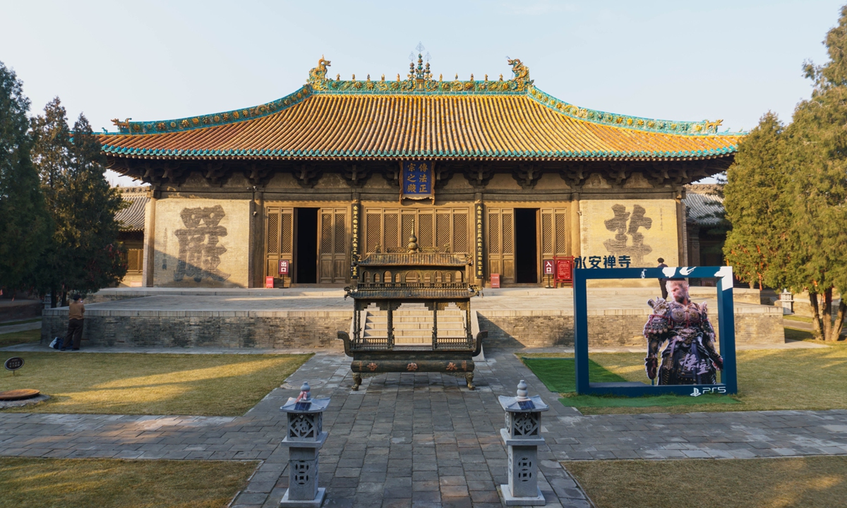 Yong'an Temple Photo: VCG