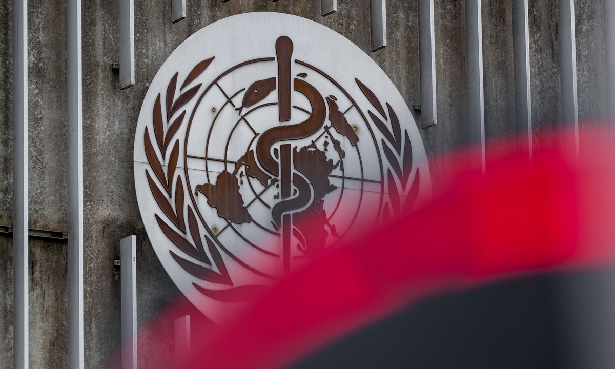 File Photo of a logo of the World Health Organization (WHO) outside its headquarters in Geneva Photo: VCG