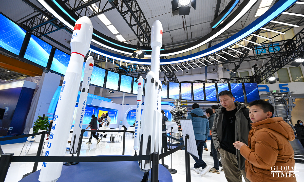 Beijing exhibition highlights rapid growth, global reach of China's commercial space sector