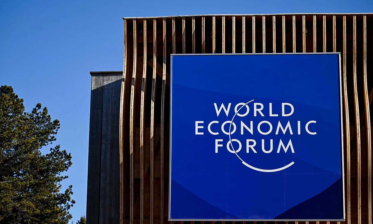 The World Economic Forum takes place in Davos from January 19 to January 23, 2026. Photo: VCG