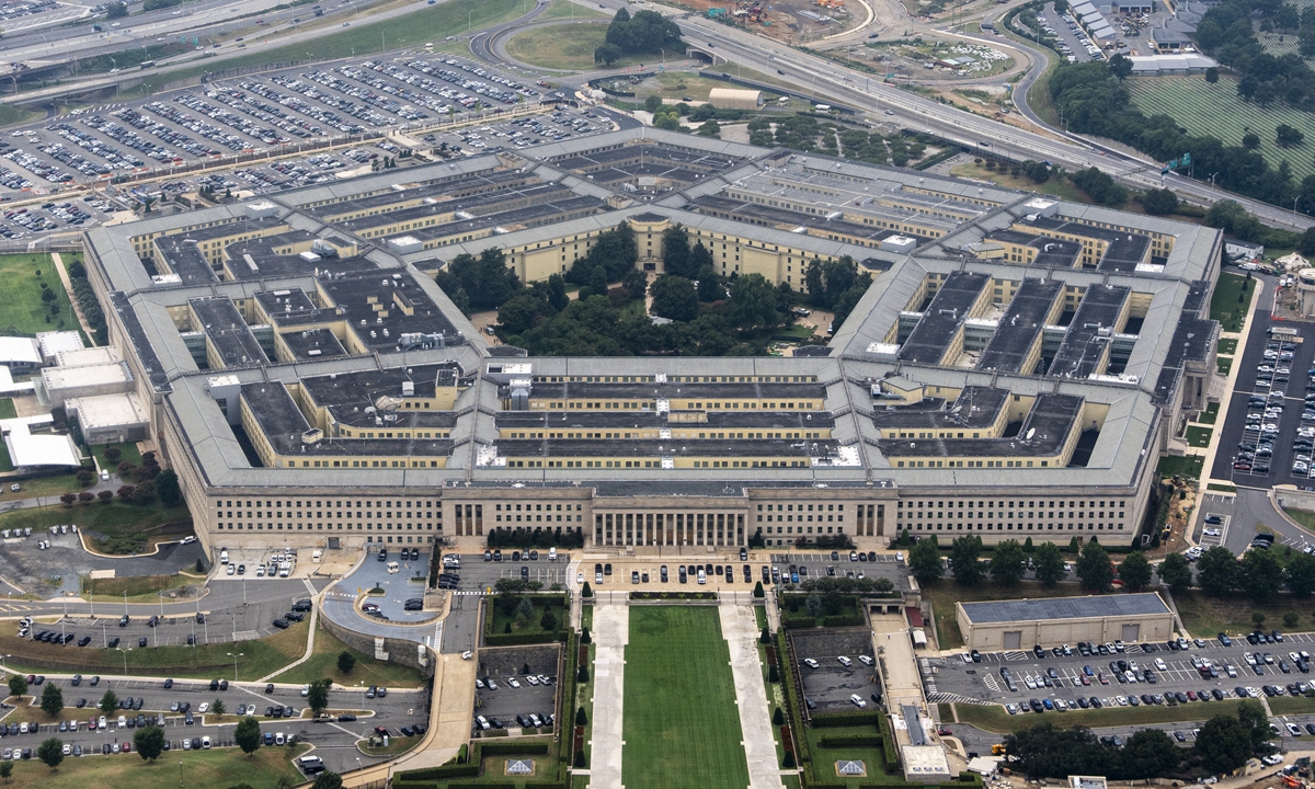 View of Pentagon Photo: VCG