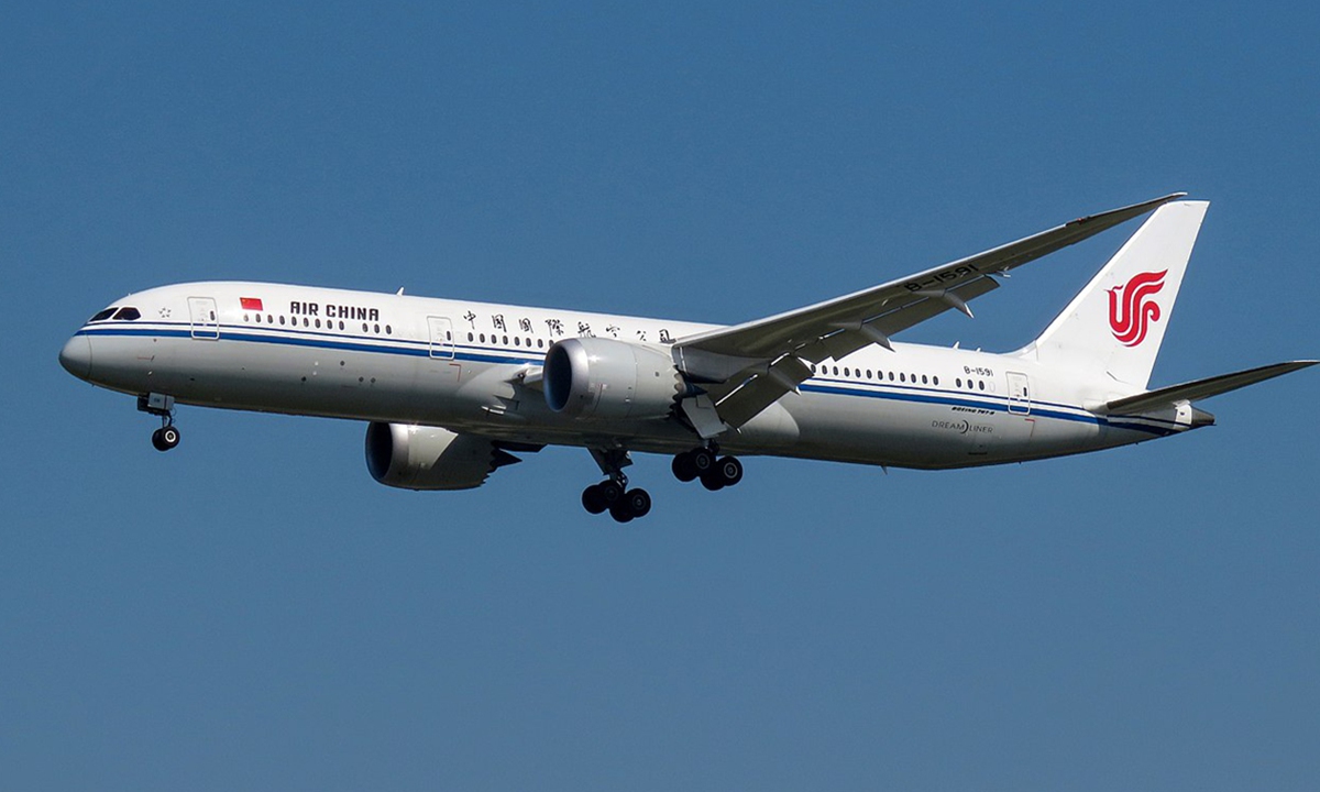 File photo:Air China