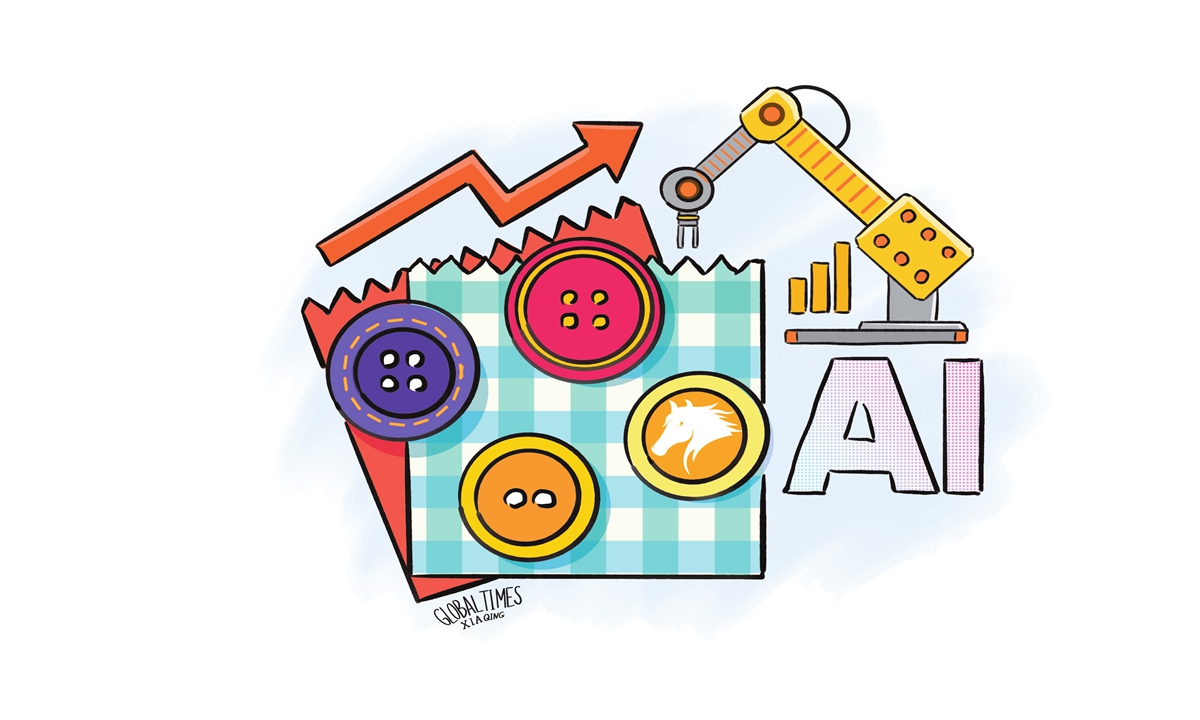 Illustration: Xia Qing/GT