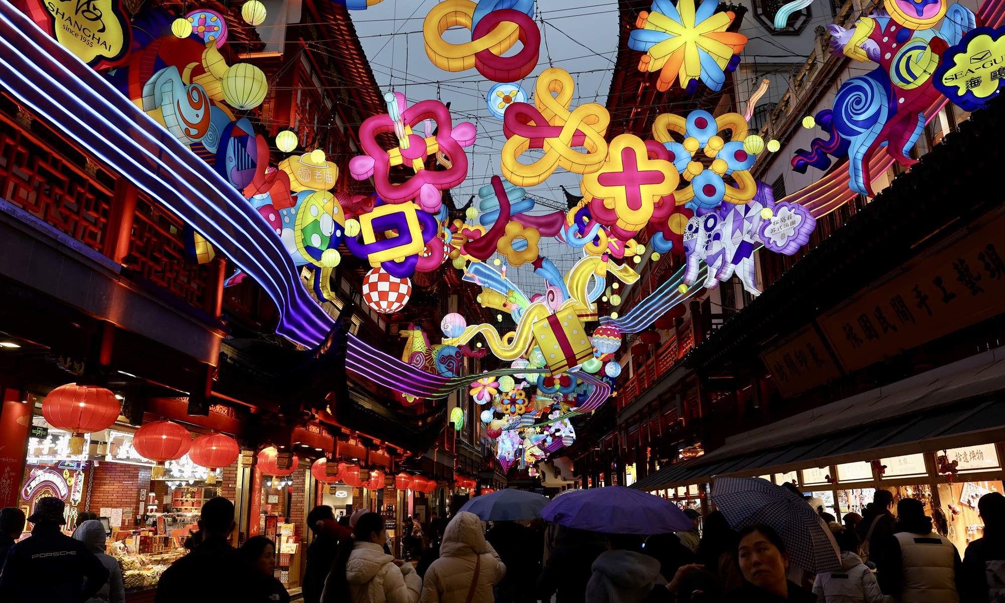 Iconic lantern festival kicks off in Shanghai to celebrate upcoming ...