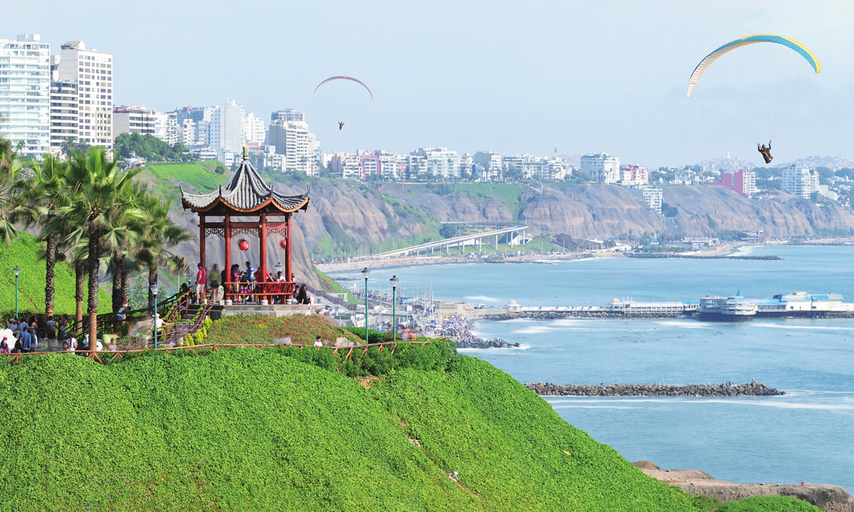 A view of the Chinese Park at the Mira? ores, Lima, capital of Peru. The park was built in 2022 to commemorate the 50th anniversary of diplomatic relations between China and Peru, and the 172nd anniversary of the arrival of Chinese immigrants in Peru. File photo: VCG