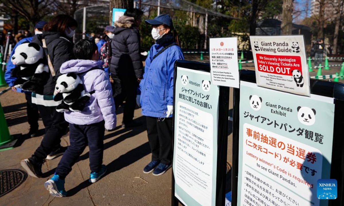 Visitors are on their way to view giant pandas at Ueno Zoo in Tokyo, Japan, Jan. 25, 2026. Giant pandas Xiao Xiao and Lei Lei, currently residing at a zoo in Tokyo, will depart for China on Jan. 27, marking the first time in about half a century that Japan will be without any pandas, local media reported. (Xinhua/Jia Haocheng)