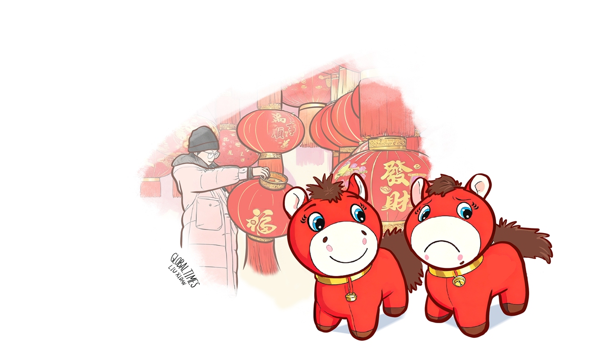 Illustration: Liu Xidan/GT