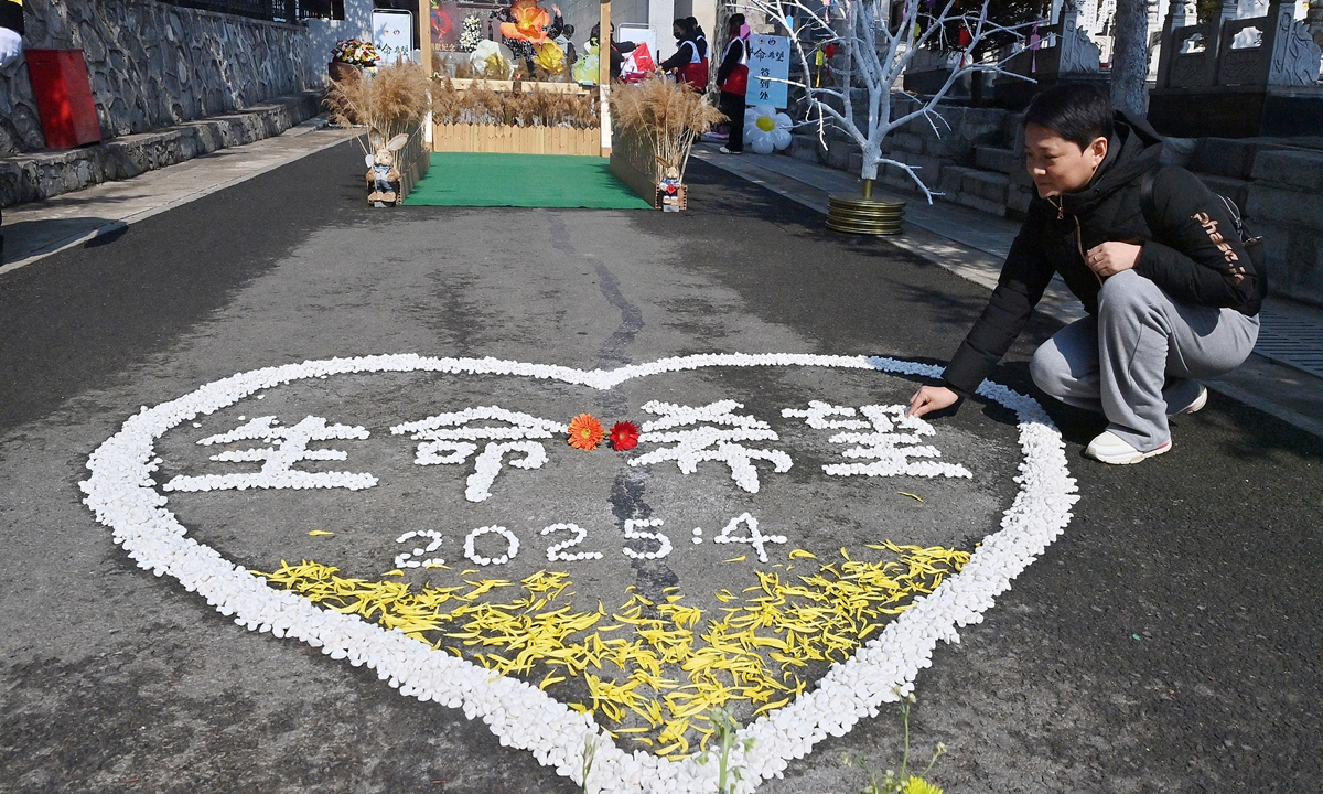 A memorial activity for organs donation is held in Changchun, Northeast China's Jilin Province on April 3, 2025. Photo: VCG