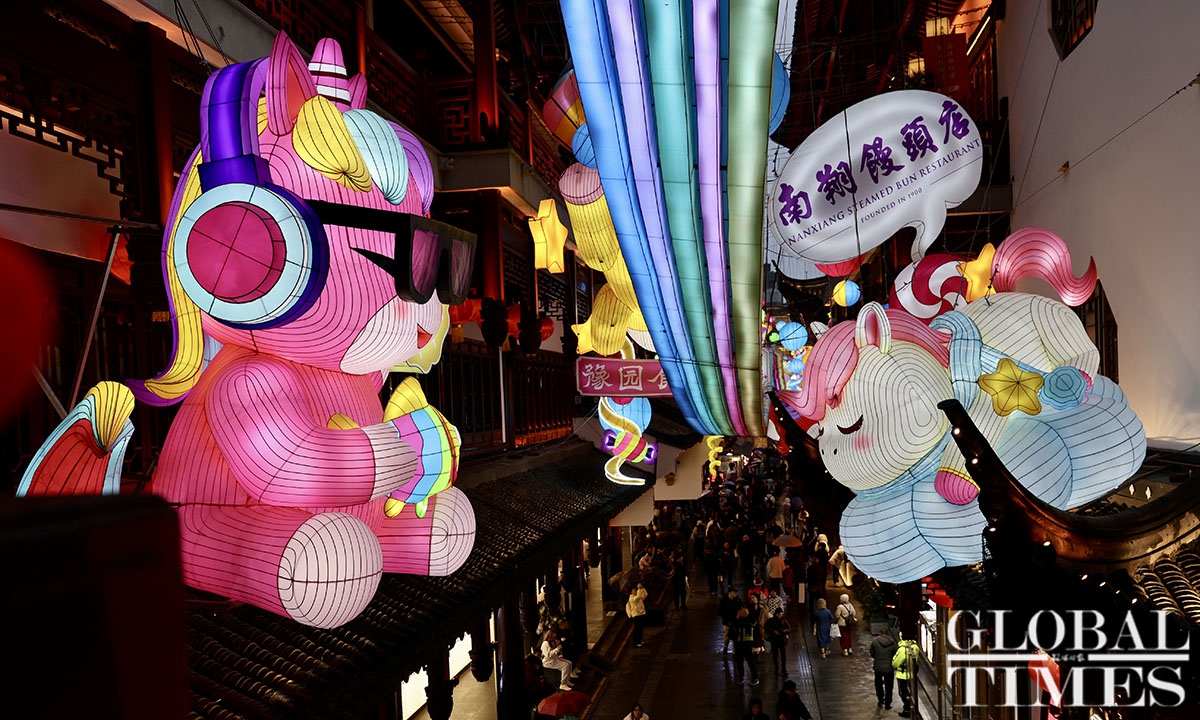 Iconic lantern festival kicks off in Shanghai to celebrate upcoming ...
